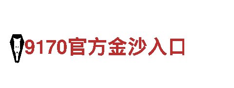 专业创意行销公司-6566体育下载